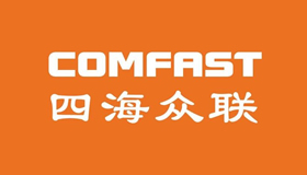四海众联